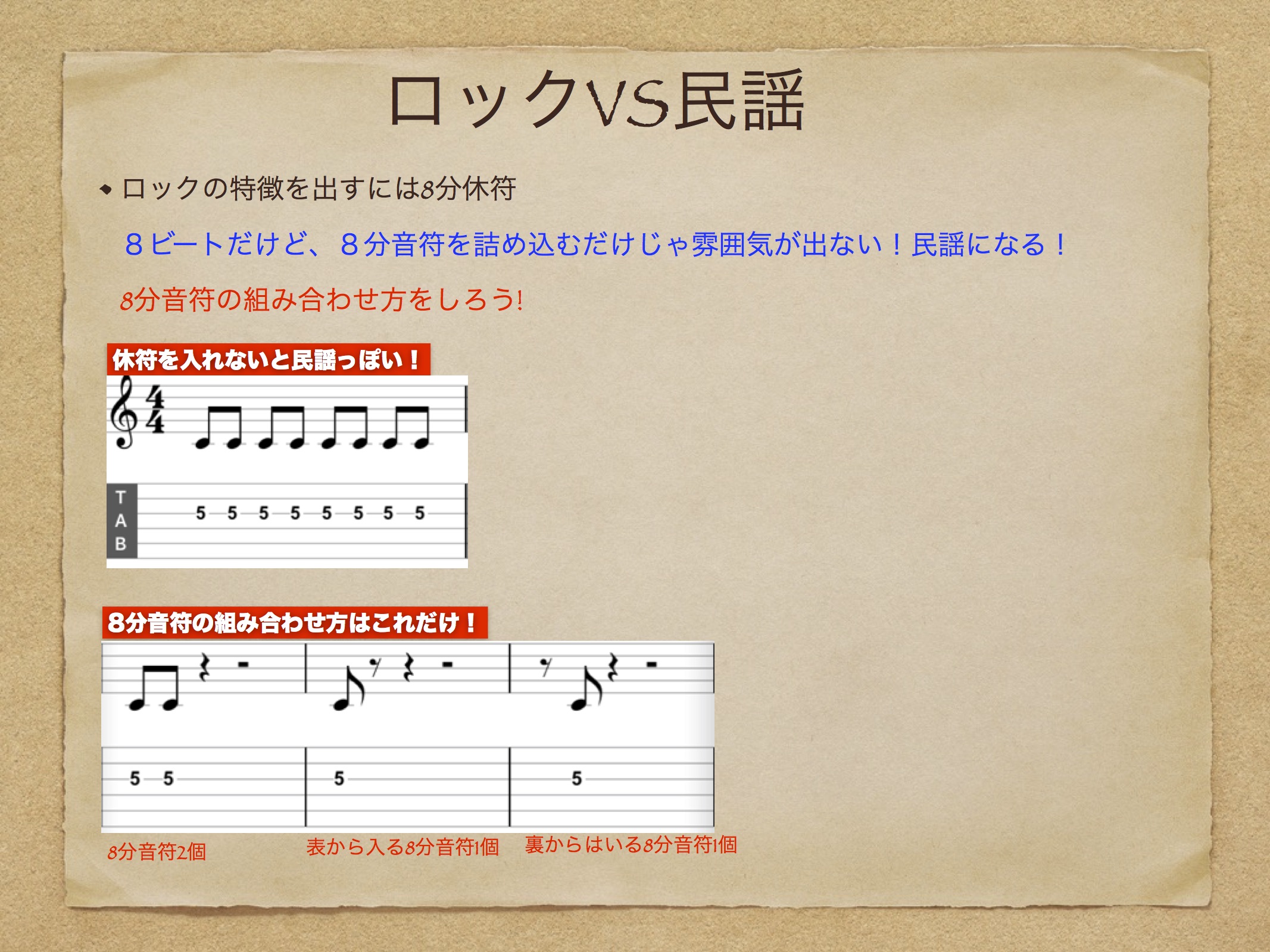 %e3%83%ad%e3%83%83%e3%82%af