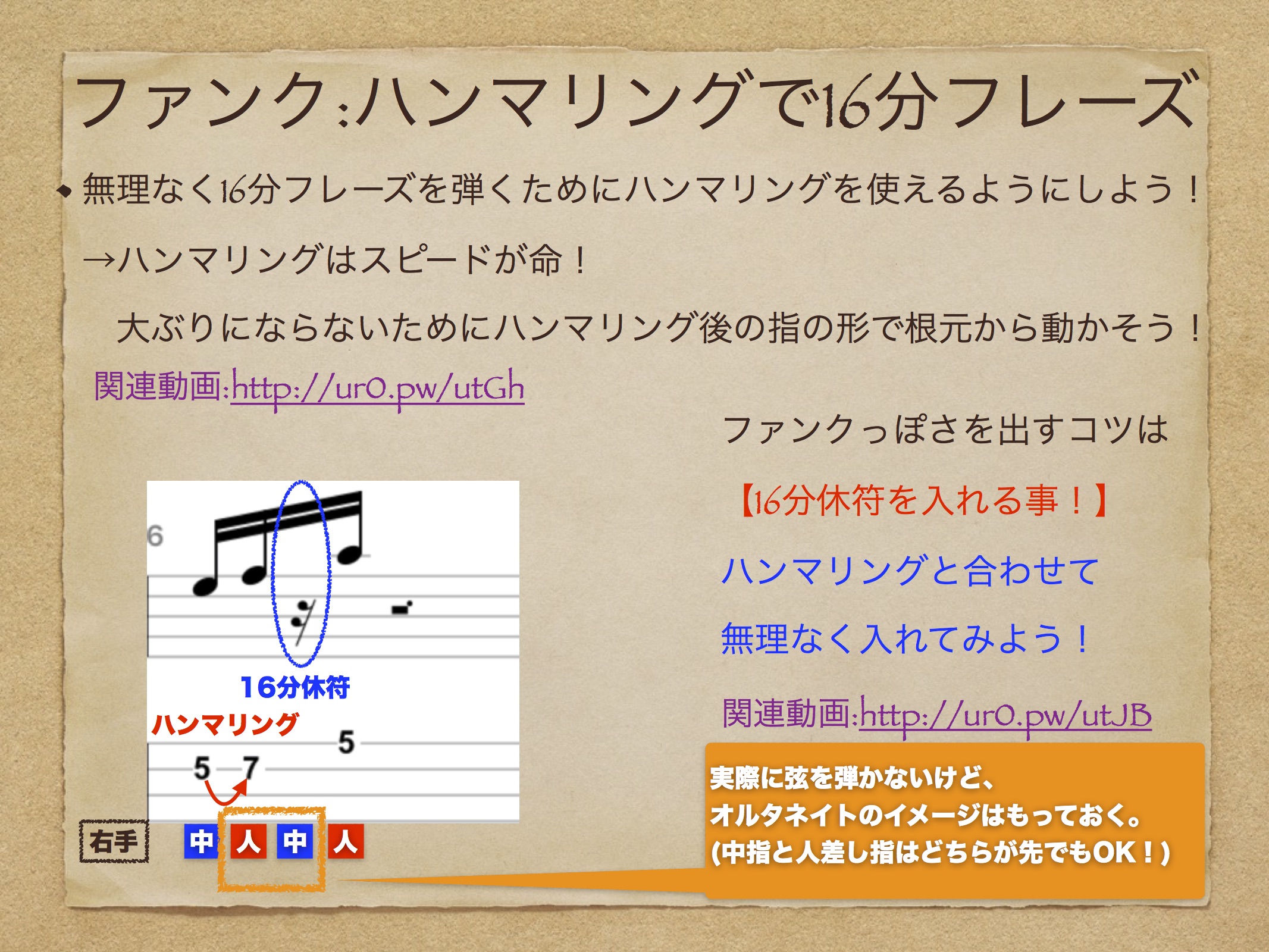 %e3%83%95%e3%82%a1%e3%83%b3%e3%82%af